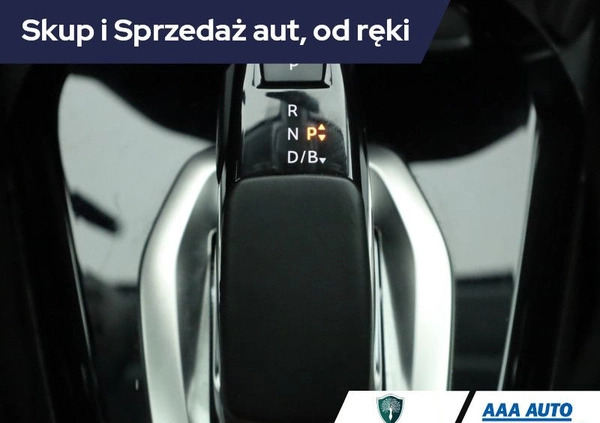 Opel Corsa cena 70000 przebieg: 36720, rok produkcji 2021 z Obrzycko małe 277